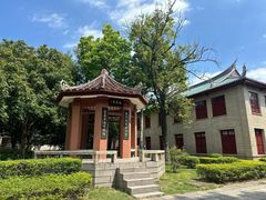 -厦门大学(思明校区)