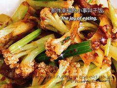 -孟记粥铺·家常菜·烧烤·粥(亚运村店)