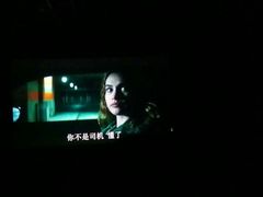 -武商摩尔影城(国广IMAX激光店)