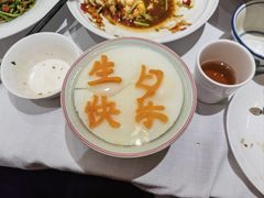 -春天来了(印象新天地店)