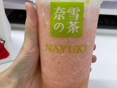 -奈雪的茶(石家庄万象城店)