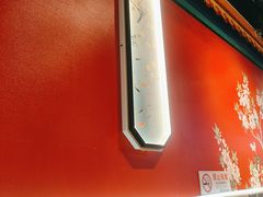 -老北京胡同味道二荤铺(酒仙桥店)