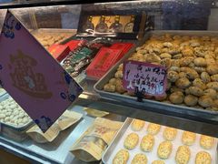 -高一点·徽味酥饼王·黄山烧饼