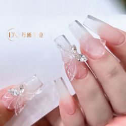 -丹曦·美甲美睫