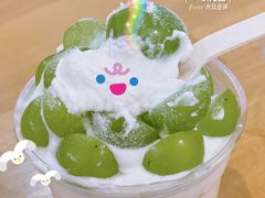 冷萃酸奶-Blueglass酸奶(华贸购物中心店)