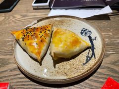 -那时新疆·若羌(经纬汇店)