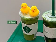 -LINLEE林里·手打柠檬茶(海曙天一广场店)