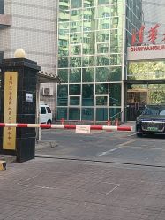 -北京市朝阳区妇幼保健院(南院区)