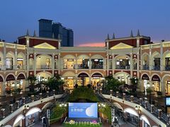 -佛罗伦萨小镇广佛名品奥特莱斯(疏港路店)