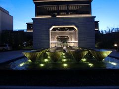 -上海崇明金茂凯悦酒店