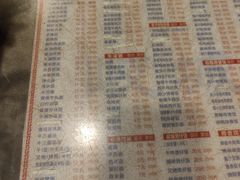 -岐城面馆(黄岐店)