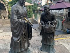 -绍兴书圣故里景区