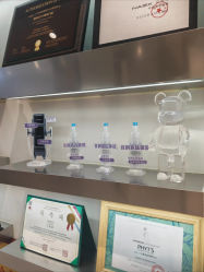 -三只熊皮肤管理中心旗舰店