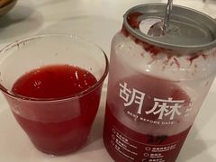 杨梅苏打-胡麻(静安嘉里店)