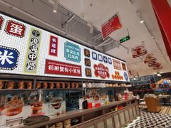 -弄堂小笼包(天津南开大悦城店)