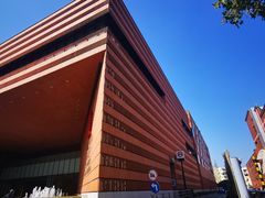 -衡山路(地铁站)