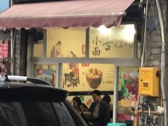 -梓袍面庄(渝北店)