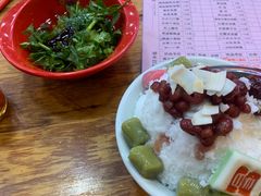 -冒椒火辣(太古里店)