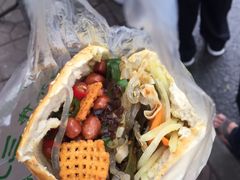 -三兄弟高炉烧饼