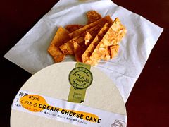 -佳麦烘焙(姚港路店)