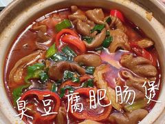 -周家二小姐的菜·扬州菜·香炒蟹·狮子头(江都金鹰店)