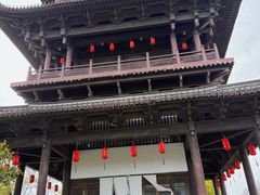 -鲁镇