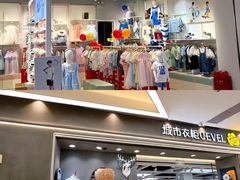 -金铂广场(龙归店)