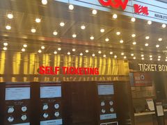 -CGV影城(广州K11店)