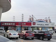 -闽龙广场