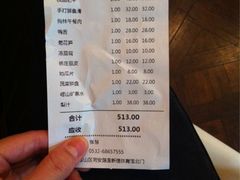 重庆德庄火锅(崂山体育馆店)-重庆德庄火锅(体育中心店)