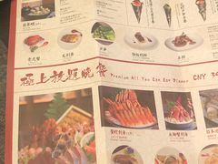 菜单-佛山希尔顿酒店·融誉亚洲美食荟