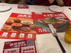 -渝是乎酸菜鱼(龙旗购物中心店)