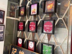 -世记咖啡(氹仔外卖店)