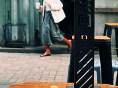 原味牛角-来回·咖啡(天河南店)