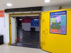 -山姆会员商店(邻瑞广场店)