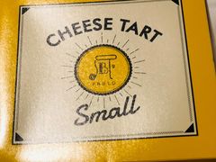 -烧きたてチーズタルト专门店·PABLO(心斋桥本店)