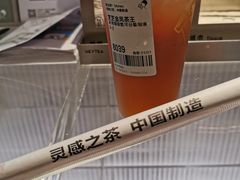 芝芝金凤茶王-喜茶(佛山岭南站店)