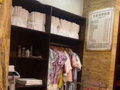 -益健·足疗汗蒸SPA(芙蓉广场店)