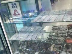 -绿树电竞(五路店)