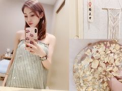 -FACE·日本小颜美容整骨(福田店)