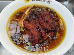 -兴福老面馆(寺路街店)