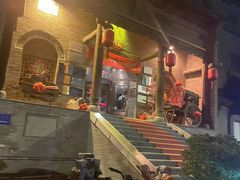 -山西会馆·晋菜·晋商宴·牌匾博物馆(胜利东街店)