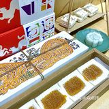每个星期都会去大兴糕团买点带去奶奶家