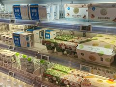 -盒马鲜生(杭州运河上街店)