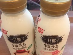 一只椰子-全家便利店(愚园店)