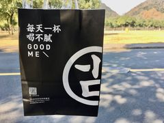 -古茗(西湖小和山店)