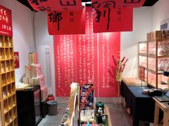 -仓桥直街
