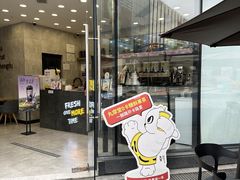 -丸摩堂鲜果茶(城南优品道店)