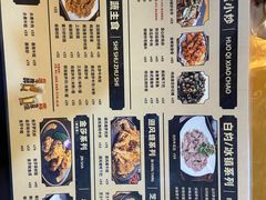 -天宝食坊·啫啫煲大排档(西华路店)