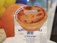 -鞍山万达广场
